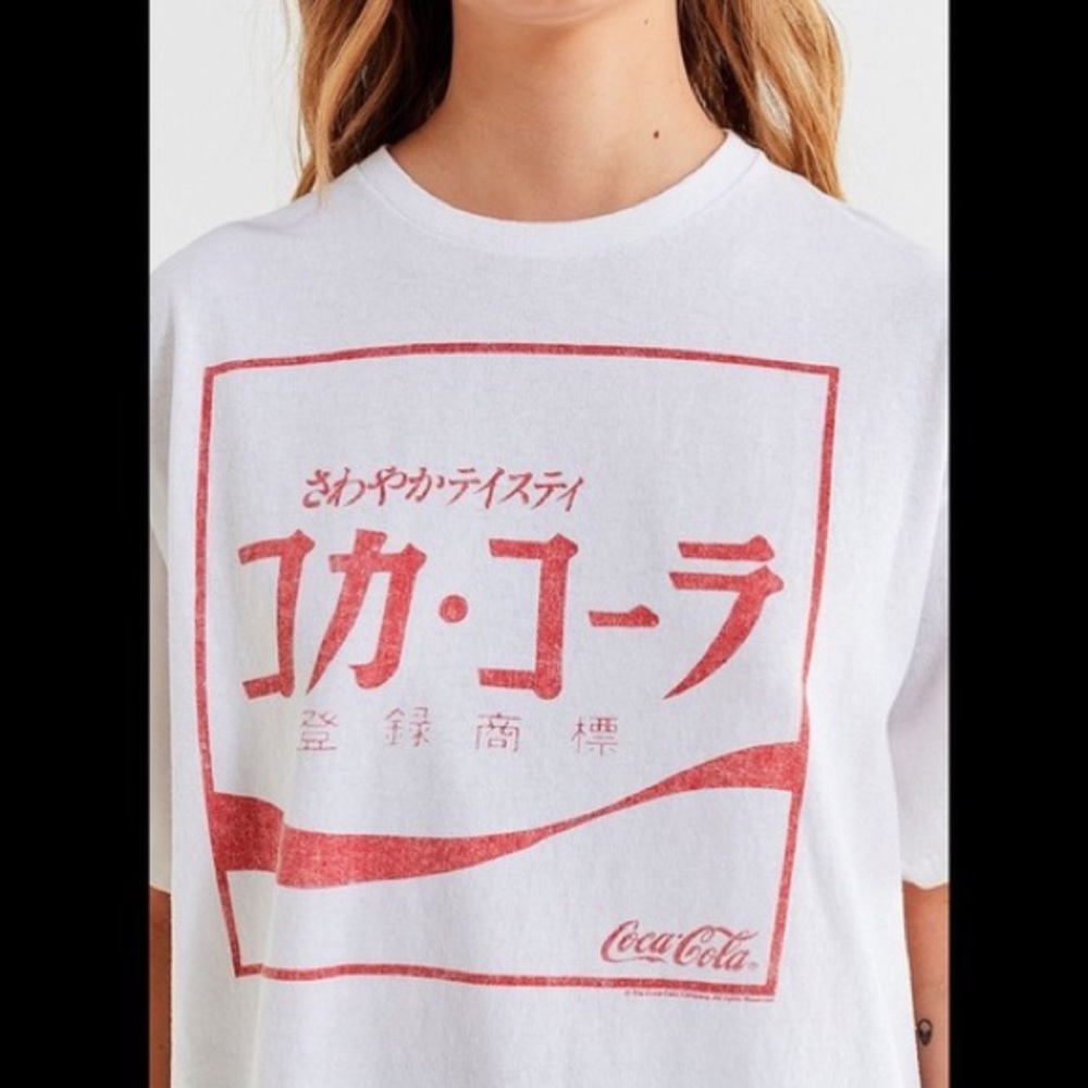 UO Japanese Coke cropped shirt